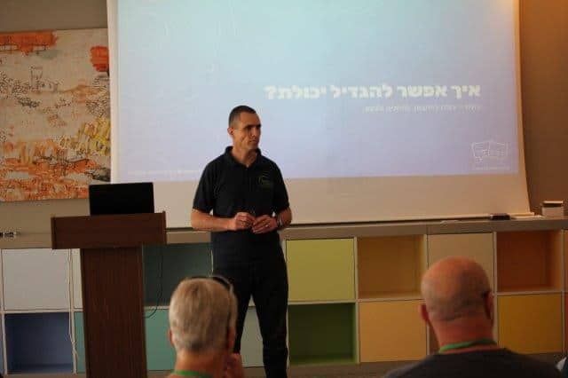 עפר
