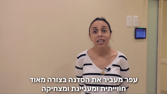סיפורי הצלחה מסדנת כוח אדם עם עפר פלאוט על איך לבנות צוות אידיאלי