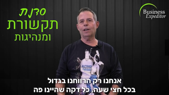 אבי