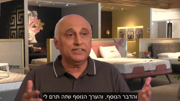 איציק פלד מספר על הייעוץ עם עפר פלאוט וצוות אקספדיטור